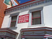 IMG_0251